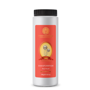 Body Powder - New