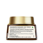 24K Gold & SPF 30 Soundarya Radiance Cream