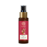 Iced Pomegranate & Kerala Lime Body Mist