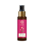 Rose & Cardamom Body Mist