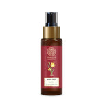 Nargis Body Mist