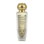 Amrita Golden Nargis Intense Perfume