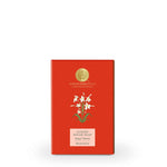 Luxury Sugar Bengal Tuberose Soap