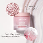 Bouncy And Firm Sleeping Mask