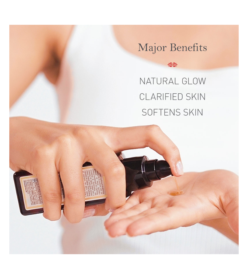 Kumkumadi Clarifying & Brightening Cleansing Oil