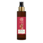 Iced Pomegranate & Kerala Lime Body Mist