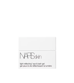 Light Reflecting Restorative Night Treatment