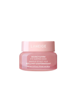 Bouncy And Firm Eye Sleeping Mask (20g)