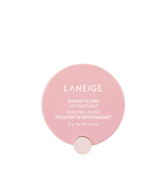 Bouncy And Firm Lip Treatment (12g)