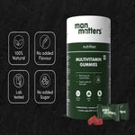 Multivitamin No Sugar Gummies (60N)