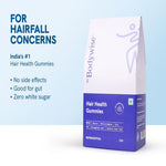 Biotin Hair Gummies (30N)