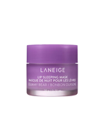 Gummy Bear  Lip Sleeping Mask (20g)