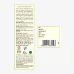 Organic Sweet Almond Hair Oil