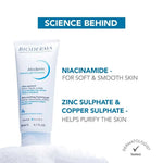 Atoderm Intensive Face Gel