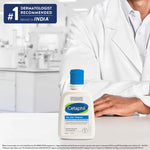 Cleanser For Oily Skin (125ml)