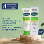 Moisturising Cream (80gm)