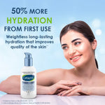 Optimal Hydration Body Lotion (237ml)