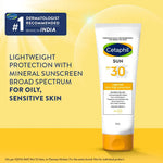 Sunscreen SPF 30 Gel (100ml)