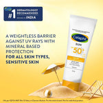 Sunscreen SPF 50 Gel (50ml)