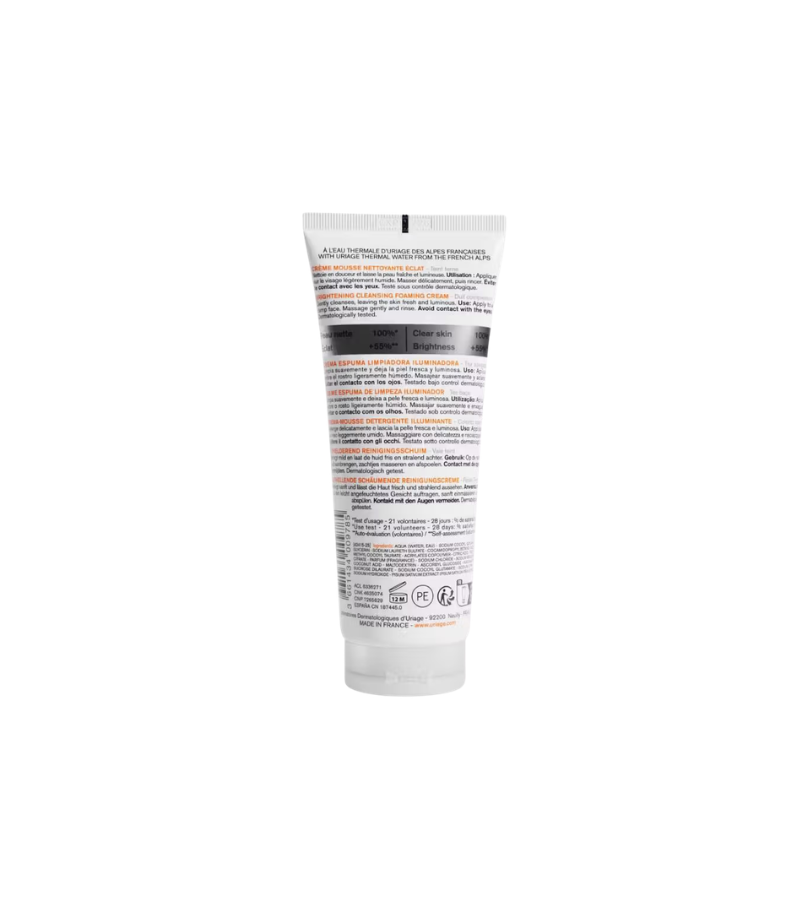 Depiderm Brightening Face Wash with Vitamin C