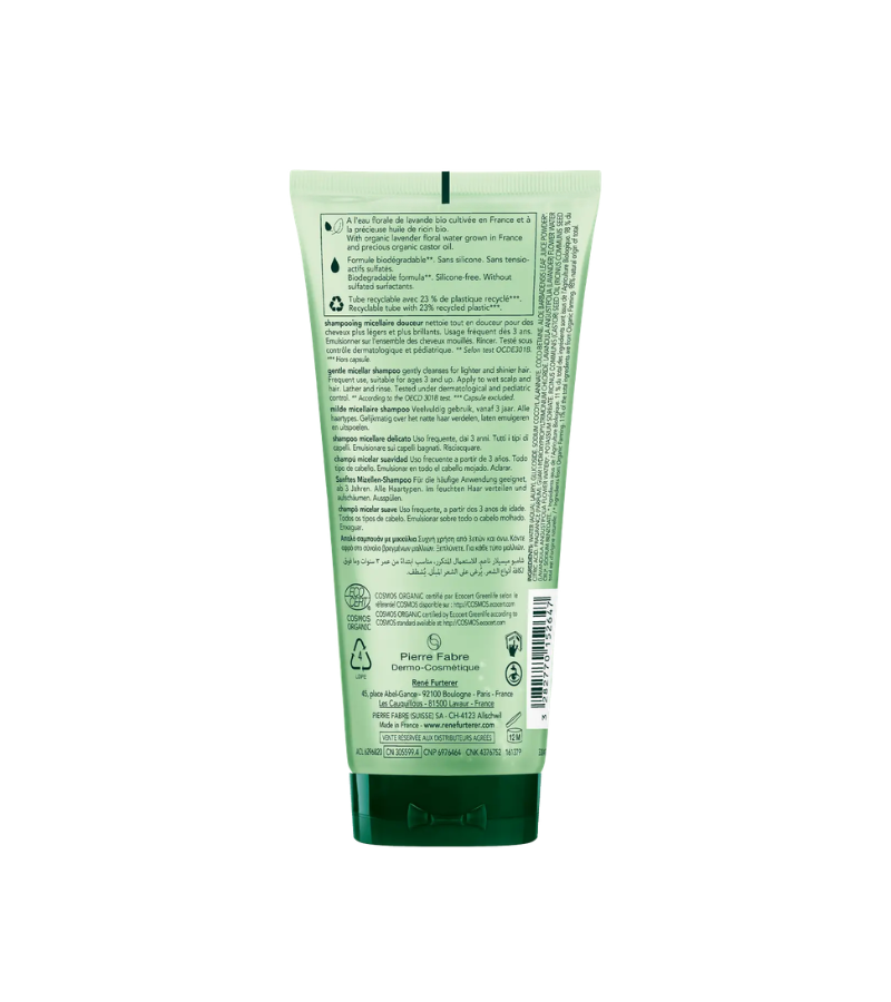 Naturia Gentle Micellar Shampoo
