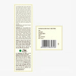 Vetiver & Cardamom Hand Cream