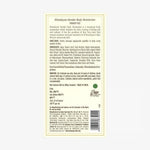 Himalayan Deodar Body Moisturiser
