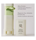 Mugwort + Camelia SPF 50 PA++++ Matte Sunscreen Stick (18g)