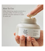 Ground Rice And Honey Glow Mask