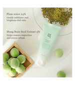 Green Plum Refreshing Cleanser (100ml)