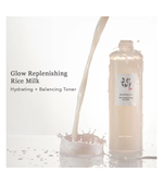 Glow Replenishing Rice Milk Serum (150ml)