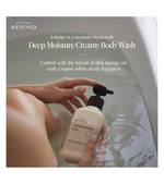 Deep Moisture Korean Creamy Body Wash