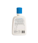 Cleanser For Oily Skin (125ml)