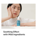 Rich Moist Soothing Serum (80ml)