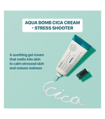 Stress Shooter Cica Bomb Cream