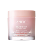 Bouncy And Firm Sleeping Mask