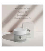 Dynasty Cream (50ml)