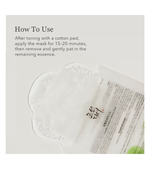 Centella Asiatica Calming Mask