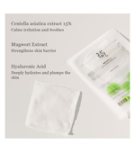 Centella Asiatica Calming Mask