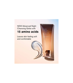 Advanced Night Cleansing Gelee (100ml)