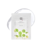 Centella Asiatica Calming Mask