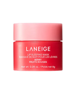 Lip Berry Sleeping Mask (20g)