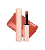Afterglow Sensual Shine Lipstick