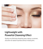 Gentle Black Fresh Cleansing Oil (150ml)