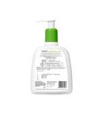 Moisturising Lotion