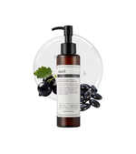 Gentle Black Deep Cleansing Oil (150ml)