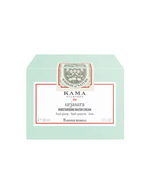 Urjasara Moisturising Water Cream