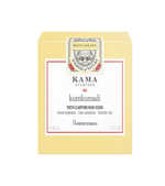 Kumkumadi Youth Clarifying 2 in 1 Mask Scrub