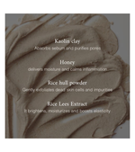 Ground Rice And Honey Glow Mask