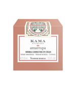Amarrupa Wrinkle-Correcting Eye Cream